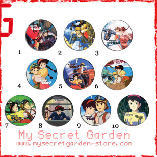 Laputa : Castle In The Sky 天空の城ラピュタ Anime Pinback Button Badge Set 1a or 1b ( or Hair Ties / 4.4 cm Badge / Magnet / Keychain Set )